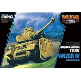 Meng MNGWWT-013 Plastic Model kit, Various