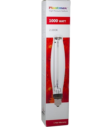 【EYE HORTILUX】 SUPER HPS1000W 新品 Eye Hortilux 1000W Super HPS Grow Lamp - Enhanced Spectrum