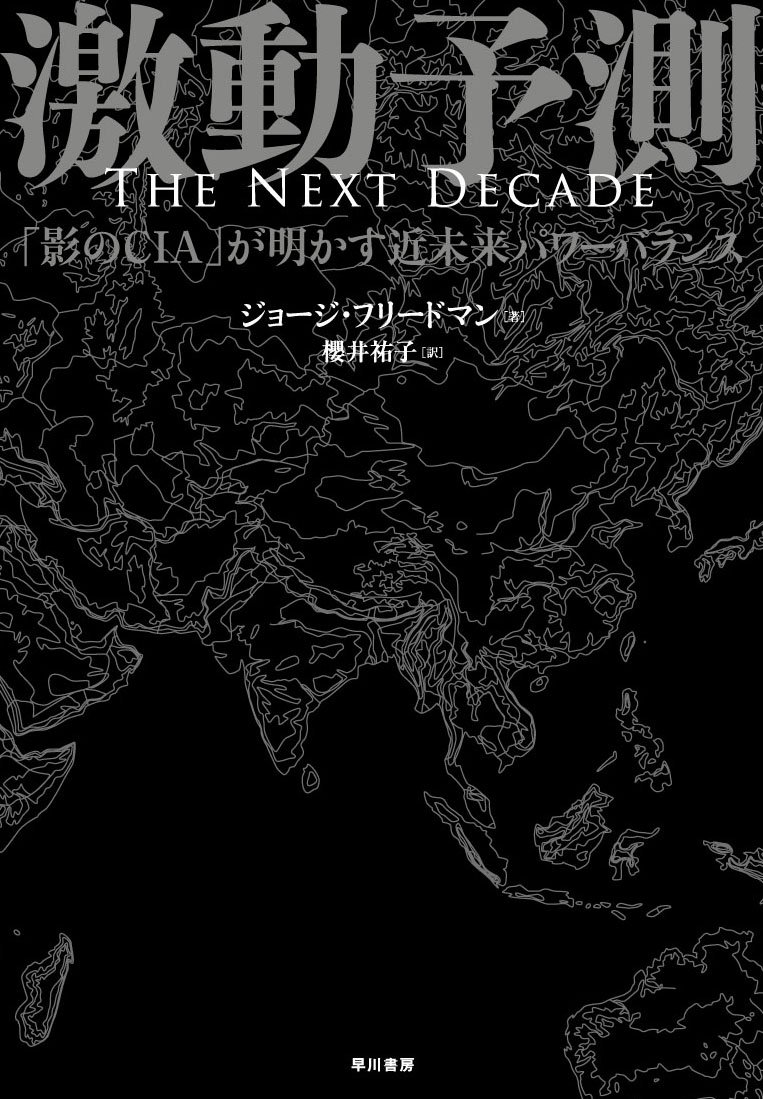 œƒ ª U E Iciav ª C Ss ˆƒpƒ ƒoƒ ƒ ƒx Amazon Co Uk Books