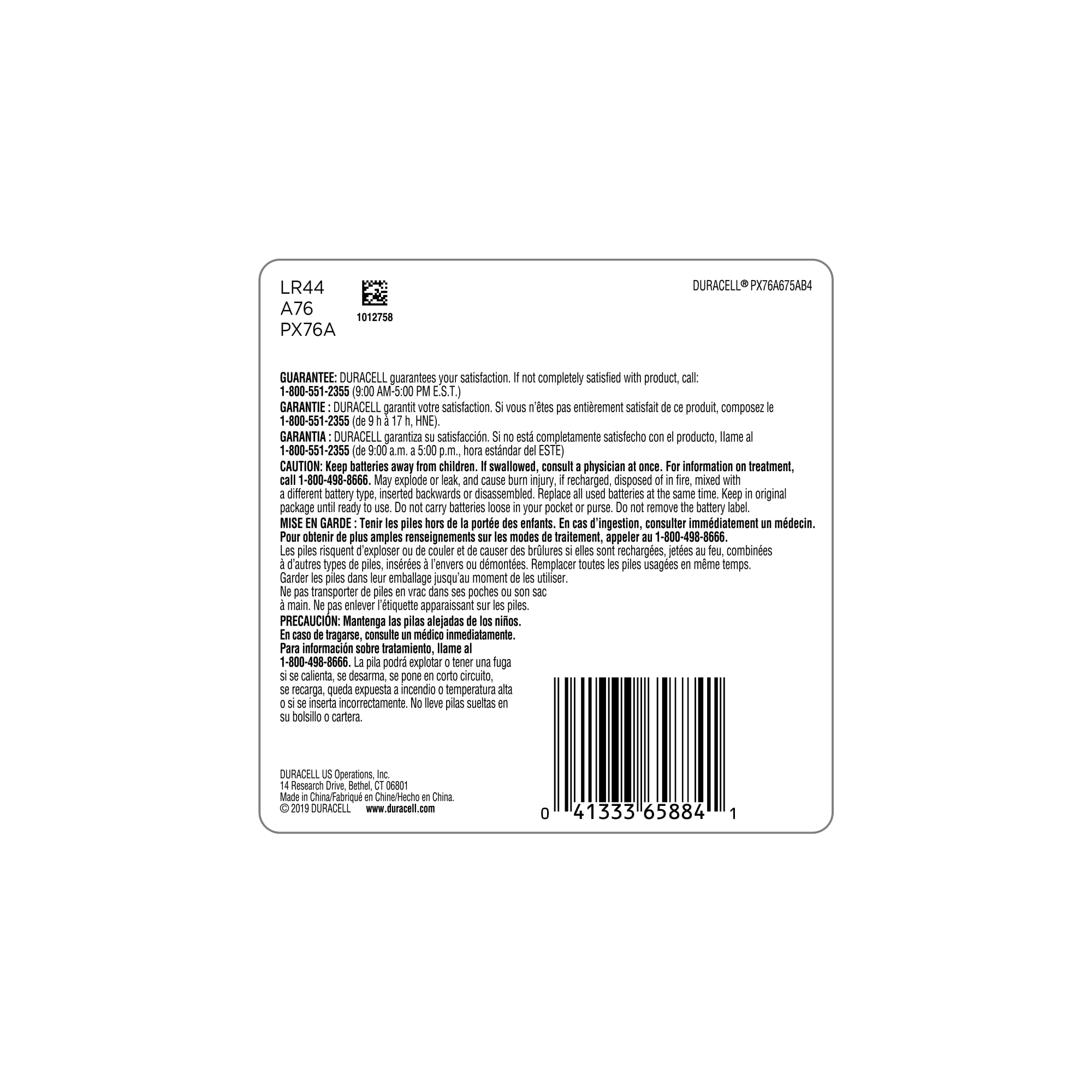 Duracell 76A 1.5V Batteries, 4 Count (Pack of 1), 76A 1.5 Volt Battery, Equivalent to LR44, A76, & AG13, Long-lasting for Watches, Alarms, Calculators & More