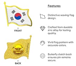 South Korea Flag Lapel Pin - Enamel Metal National