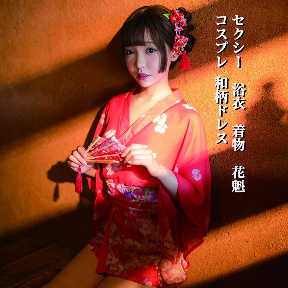 Amazon コスプレ セクシー 着物 浴衣 花魁 和風ドレス 着物ドレス 紐 シースルー コスプレ 仮装 フリーサイズ コスチューム セクシー ランジェリー シースルー 刺激的な コスチューム レディース レッド フリーサイズ コスプレ 仮装 通販