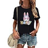 ​​Women's Festival T-Shirt - Funny Holiday Graphic Tee, Valentine's St. Patrick's Easter Mother's Day Print T-Shirt