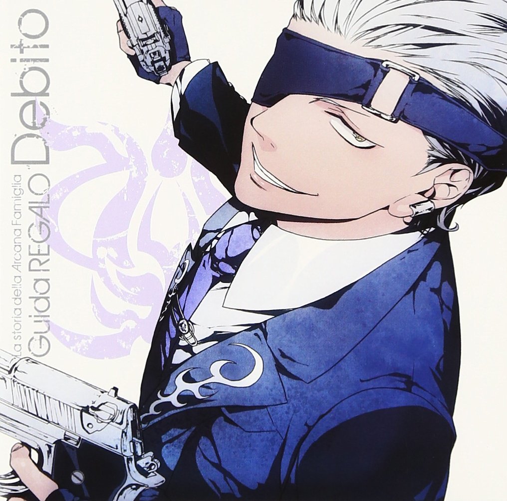 Animation Drama Cd Debito Cv Hiroyuki Yoshino Felicita Cv Animation Drama Cd Debito Cv Hiroyuki Yoshino Felicita Cv