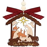 D4DREAM Nativity Scene Christmas Ornament - 3D Wooden Joy to The World Religious Christmas Ornament for Tree Decoration The Birth of Jesus Christian Gift for Christian Family Friend Xmas Party