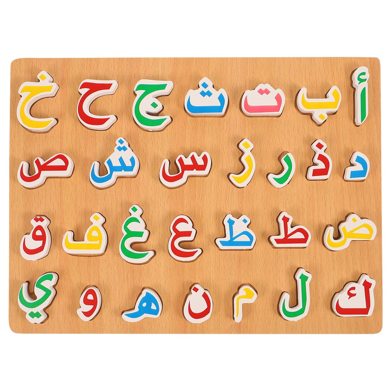 SAFIGLE Arabic Puzzle Wooden Jigsaw Board for Kids Early Learning Educational Toy Enhancing Literacy and Parent-Child Interaction 29X8.5 Inches