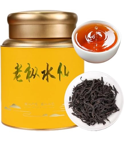 Amazon.com : Wuyi rock tea 武夷岩茶,大红袍茶叶、马头岩肉桂；武夷山