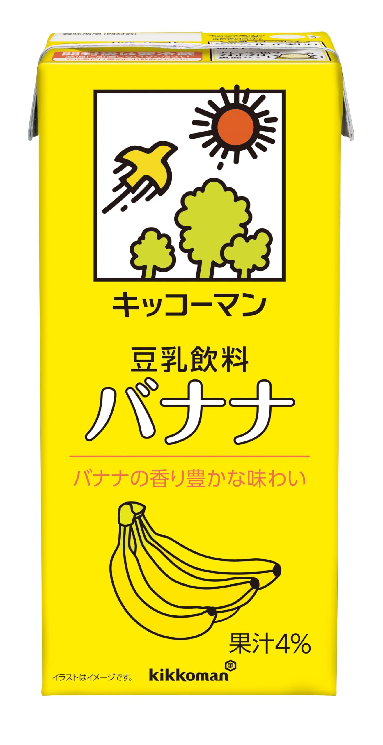 Kikkoman キッコーマン 豆乳飲料 バナナ 1000ml ×6本商品画像