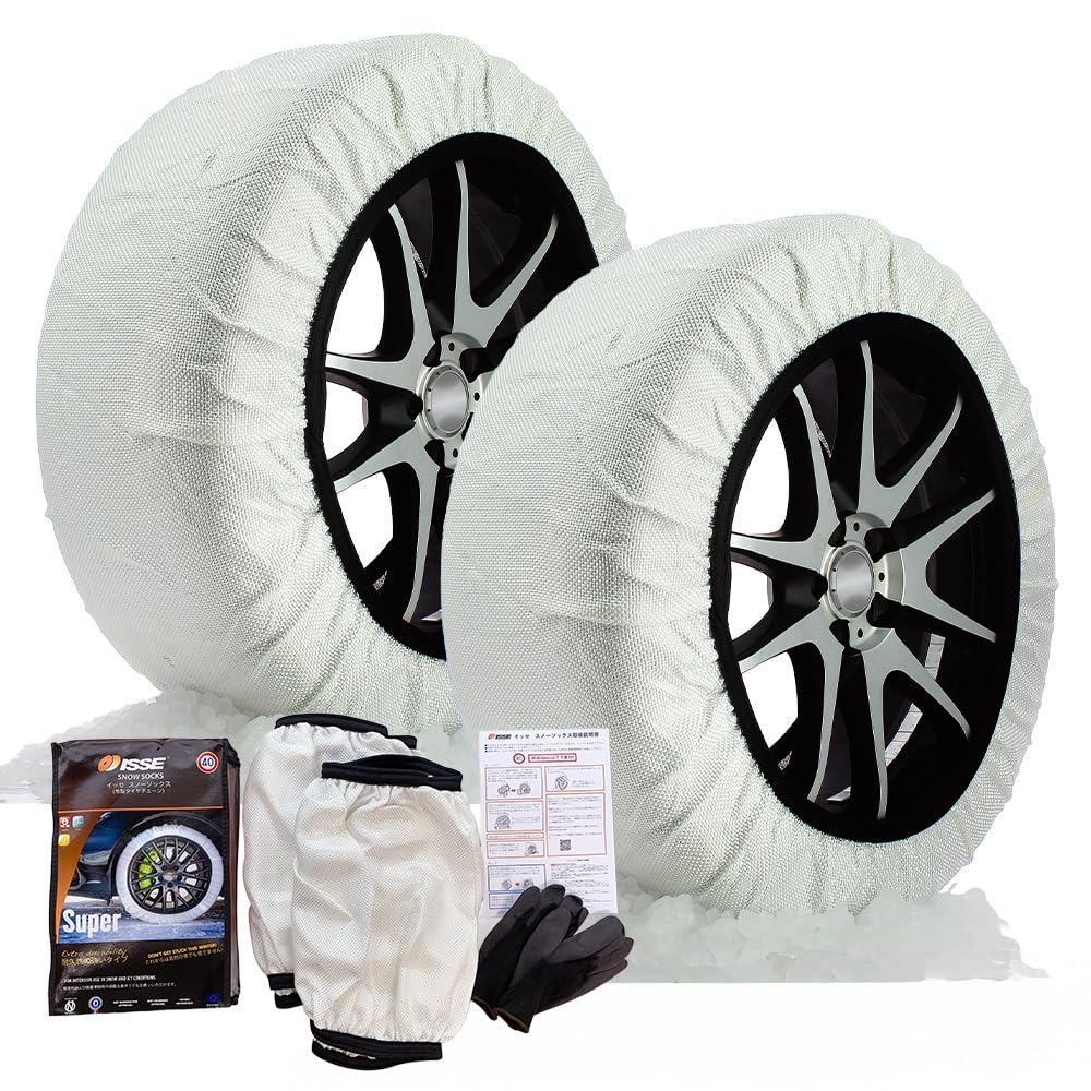 【日本総代理店公式】チェーン規制対応 布製タイヤチェーン イッセ・スノーソックス SUPER (70)商品画像