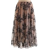 CHICWISH Women's Caramel 3D Leaf Double-Layered Mesh Tulle Midi Skirt