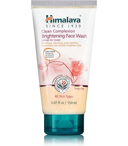 Amazon.com: Patanjali LEMON HONEY Face Wash 60GM X 2 PACKS