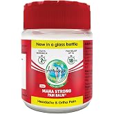 AMRUTANJAN MAHA Strong Pain Balm - 48g