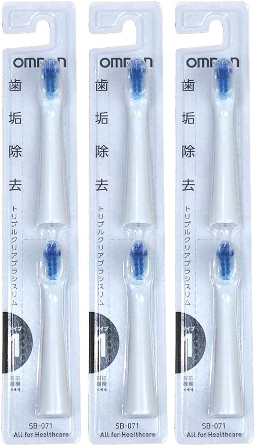 Amazon Co Jp オムロン 音波式電動歯ブラシ用替えブラシ 3本セット トリプルクリアブラシスリム Sb 071 3p ドラッグストア