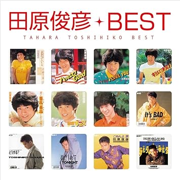 Amazon プラチナムベスト 田原俊彦 Myこれ クション Uhqcd 田原俊彦 J Pop 音楽