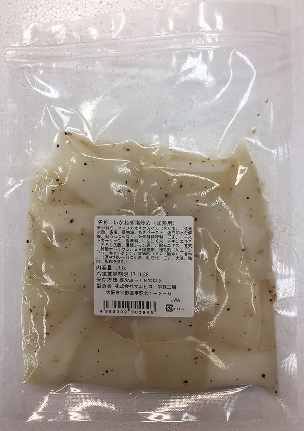 Amazon Co Jp 冷凍 いか ねぎ塩炒め 230g 食品 飲料 お酒