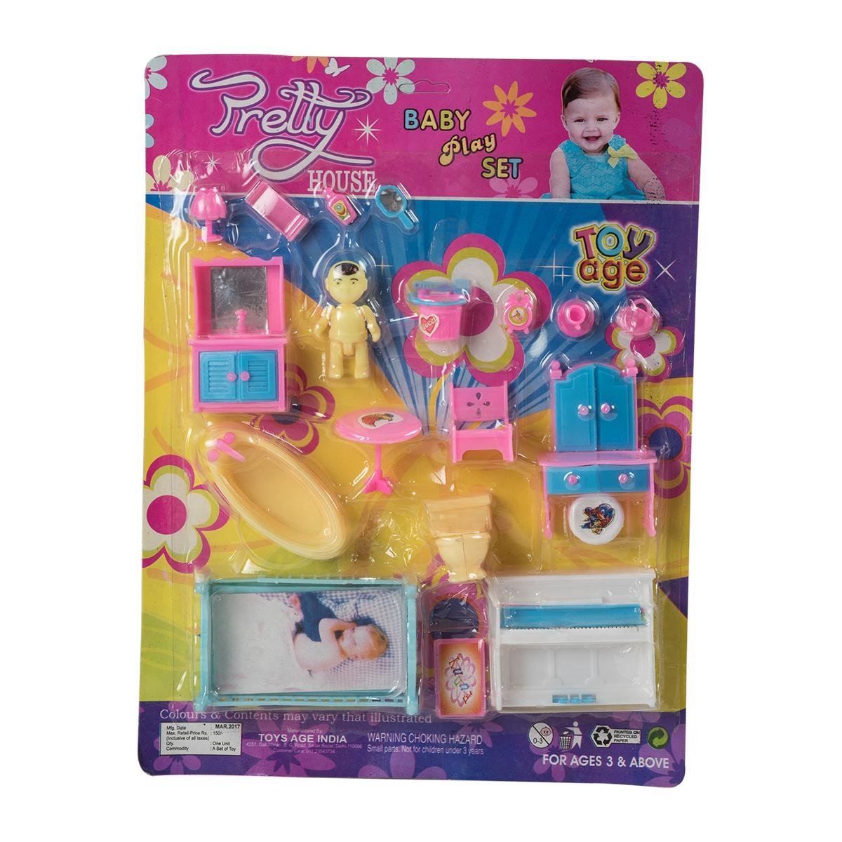 pretty house baby play set