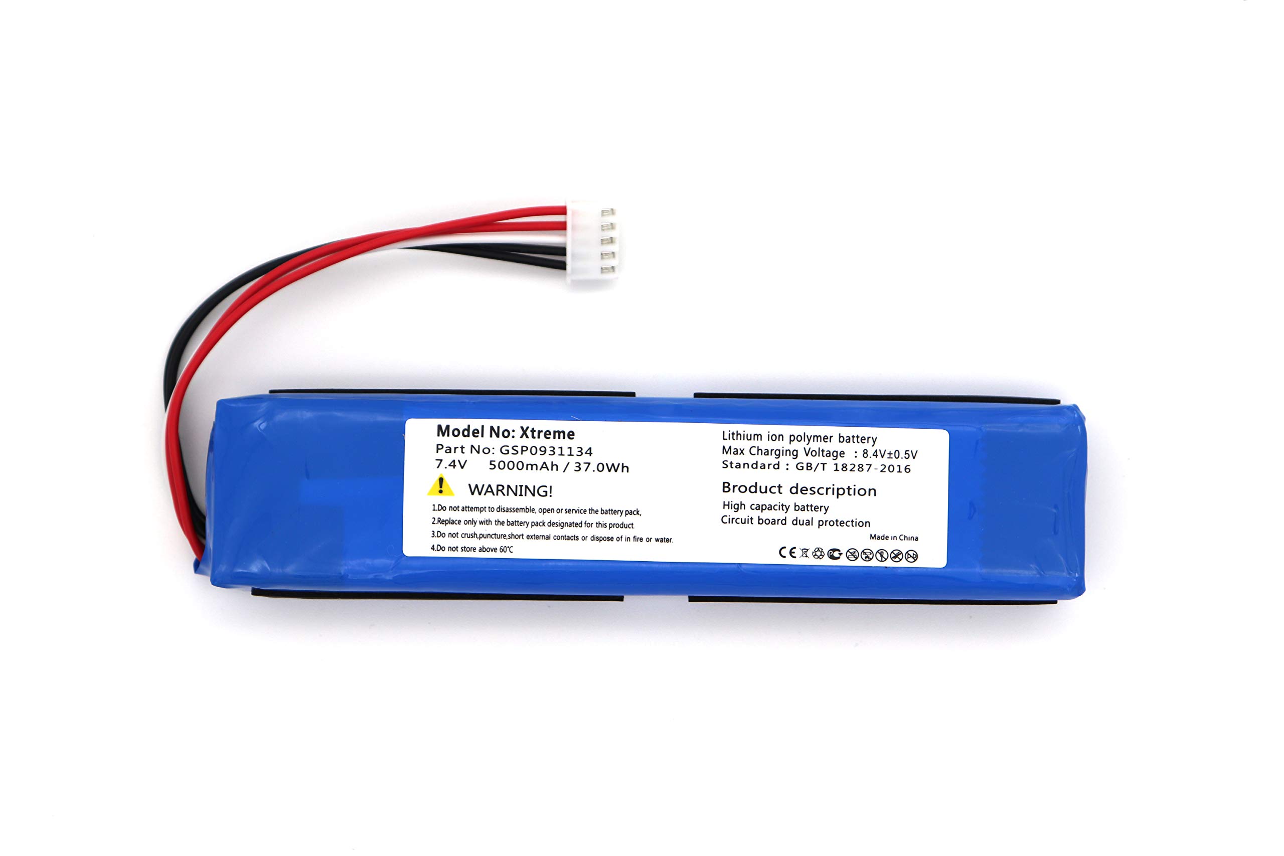 cameron sino battery for jbl xtreme