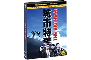 The Big Heat - 4K Ultra HD + Blu-ray