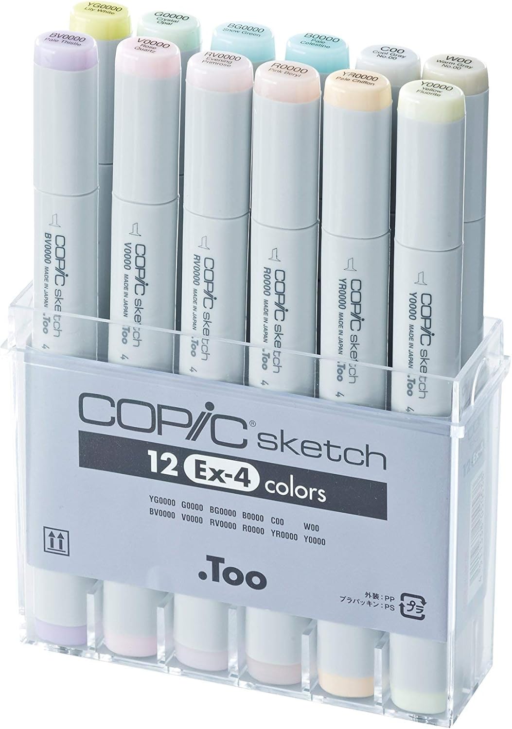 Copic Marker Sb12 12 Piece Sketch Basic Set
