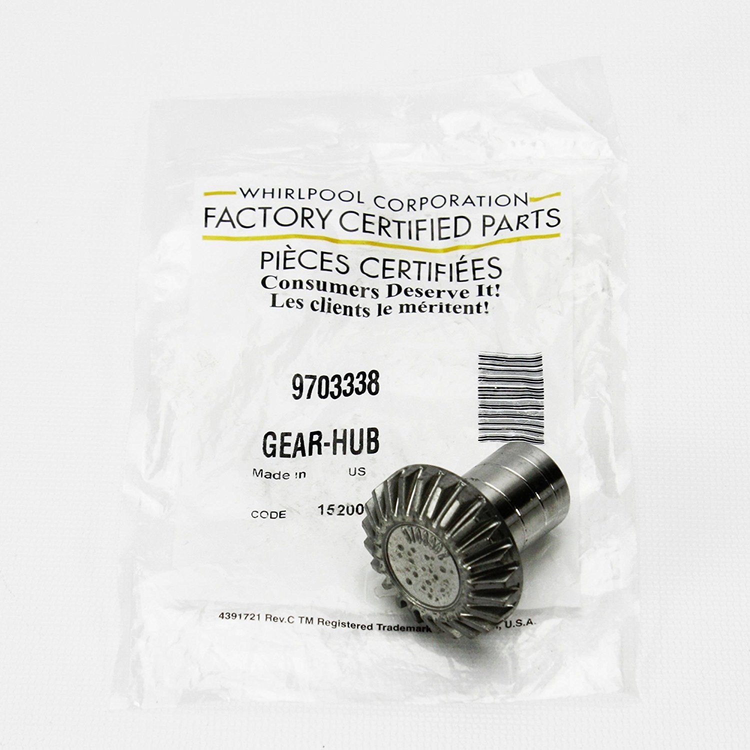 Best kitchen aid 9706529 worm gear