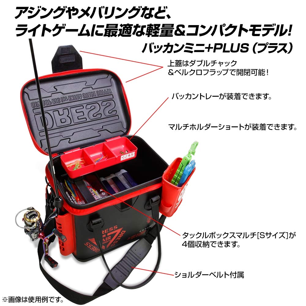 Mua バッカンミニ Plus Tren Amazon Nhật Chinh Hang 21 Fado