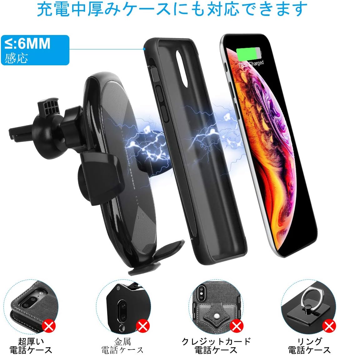 Amazon 車載qi ワイヤレス充電車載ホルダー 10w 7 5w 急速ワイヤレス充電器 車載スマホホルダー360度回転 粘着式 吹き出し口2種類取り付 Iphone 12 Pro Mini Iphone 11 Pro Pro Max X Xr Xs Xsmax 8 8 Plus Galaxy S9 S8 S8 Plus S7 S7 Edgete 8 Nexus 5 6等に適用