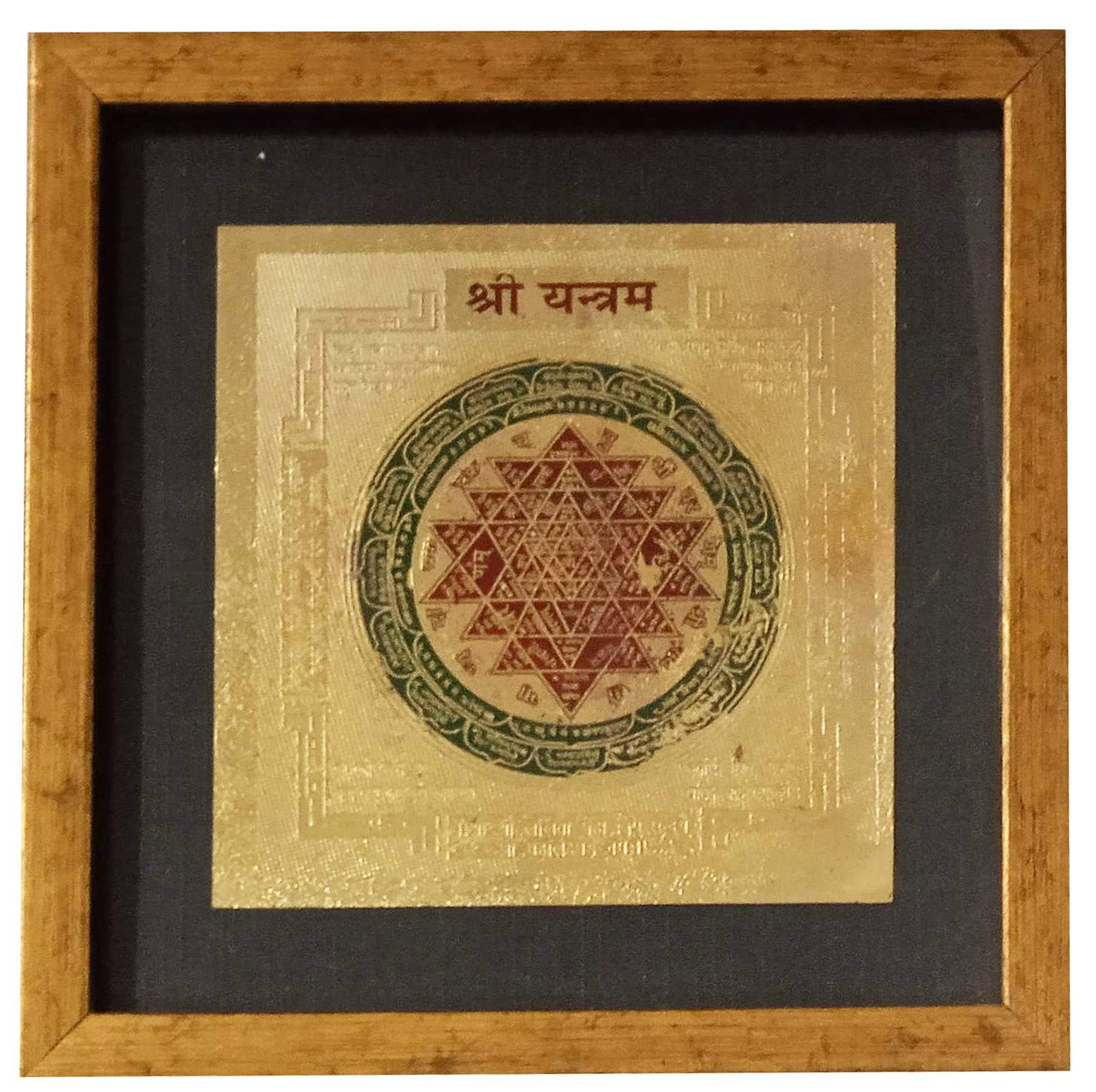 Purpledip Gold Foil Metal Shri Yantra: Vintage Frame For Table Top or Wall Hanging (12288C)