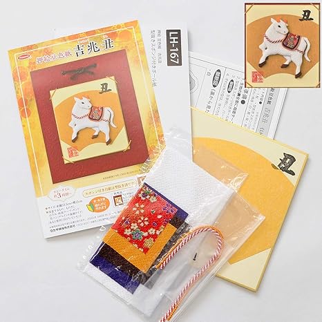 Amazon 干支 手作りキット 押絵 豆色紙 吉兆丑 Lh 167 手芸キット 通販