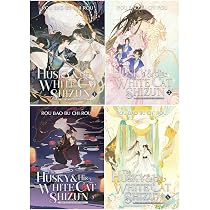 Amazon.com: The Husky and His White Cat Shizun: Erha He Ta De Bai ...