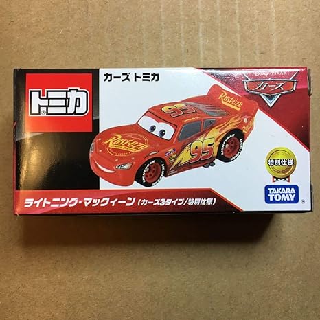 Amazon 未開2019 東京モーターショー開催記念販売 トミカ