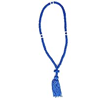 Amazon.com: Handmade Blessed Christian Orthodox Greek Komboskoini ...