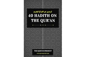 40 Hadith on the Qur'an