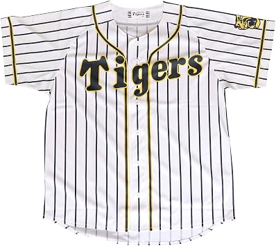 阪神タイガース グッズ 上本博紀 ユニフォーム ジャージ 2018 プリント ミズノ Mizuno ビジター プロ野球おうち観戦 Npb 190530hts06 プロ野球メジャーリーグショップ 通販 Yahoo ショッピング