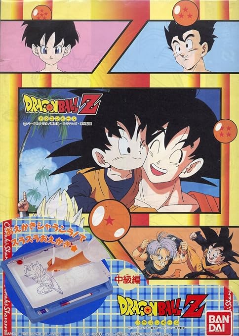 Amazon おえかきシャランラ入門 7 中級編 ドラゴンボールｚ おもちゃ雑貨 おもちゃ
