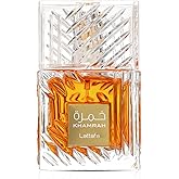 Khamrah | Eau De Parfum 100ml | Maison Alhambra