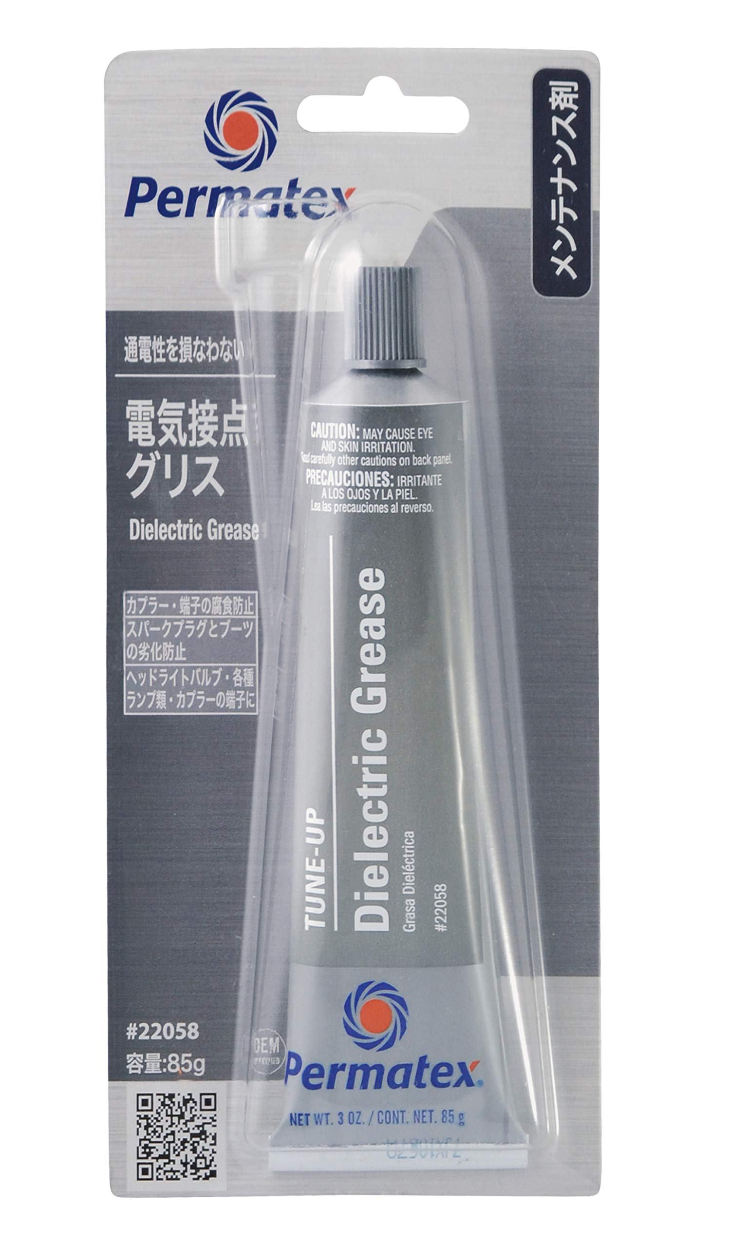 Permatex 22058 Dielectric TuneUp Grease, 3 oz. Tube Buy Online in