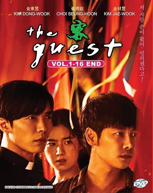 Amazon.com: The Guest (Korean TV Series, English Sub, All Region DVD