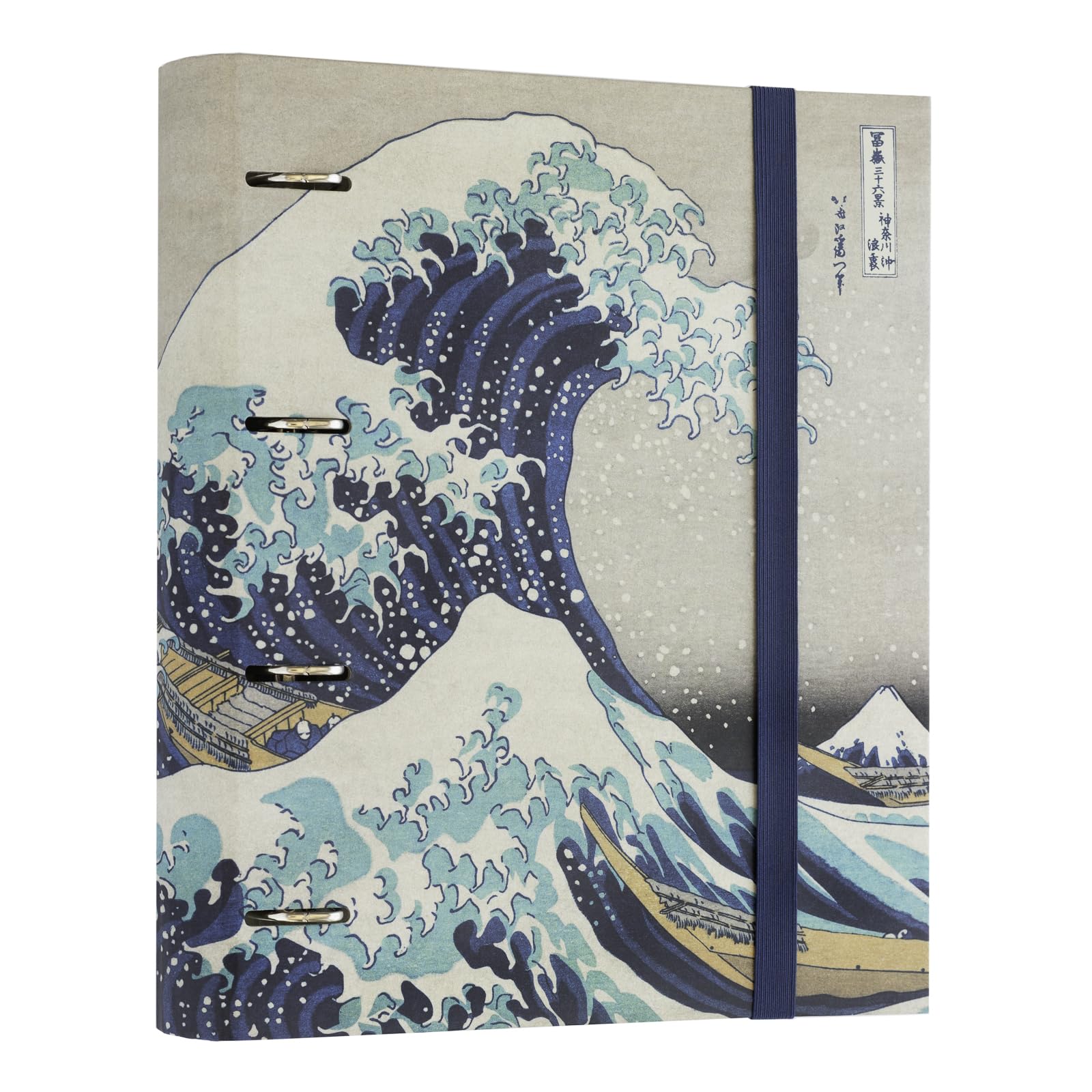 Grupo Erik 4 Ring Binder A4 - Hokusai The Great Wave Off Kanagawa | 10.6 x 12.6 inches - 27 x 32 cm - A4 Ring Binder Folder, Document Folder | Cute Stationery Gifts