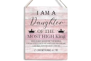 YCYD Inspirational Wall Art Daughter Gifts I Am A Daughter Of The Most High King Christian Wall Art Nursery Decor Religious Gifts for Women Her Girl Daughter Wooden Hanging Sign 10x8 Inches