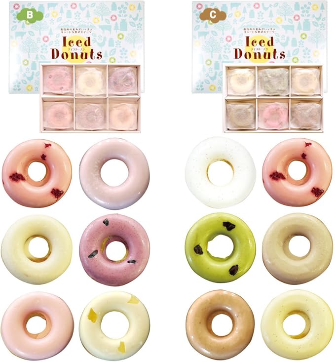 Amazon ひんやり カラフル 新食感 アイスドーナツ 12個入 B Cセット Kitagawaseika アイスクリーム 氷菓 通販