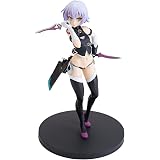 Taito – Figura Collezionabile Fate/Apocrypha – Black Rider Vol. 2 – Ufficiale E Limitata – Idea Regalo Per Fan