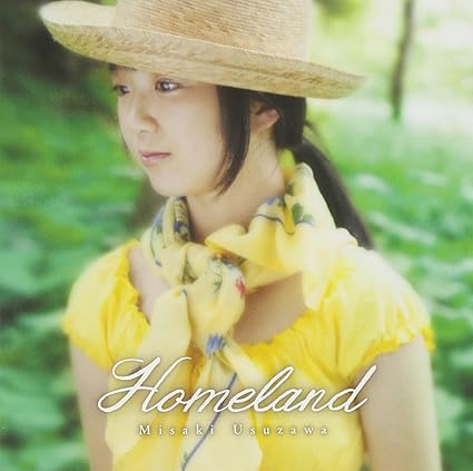 Mortar Chak Misaki Misaki Usuzawa Homeland Japan Cd Tece 3116 Amazon Com Music