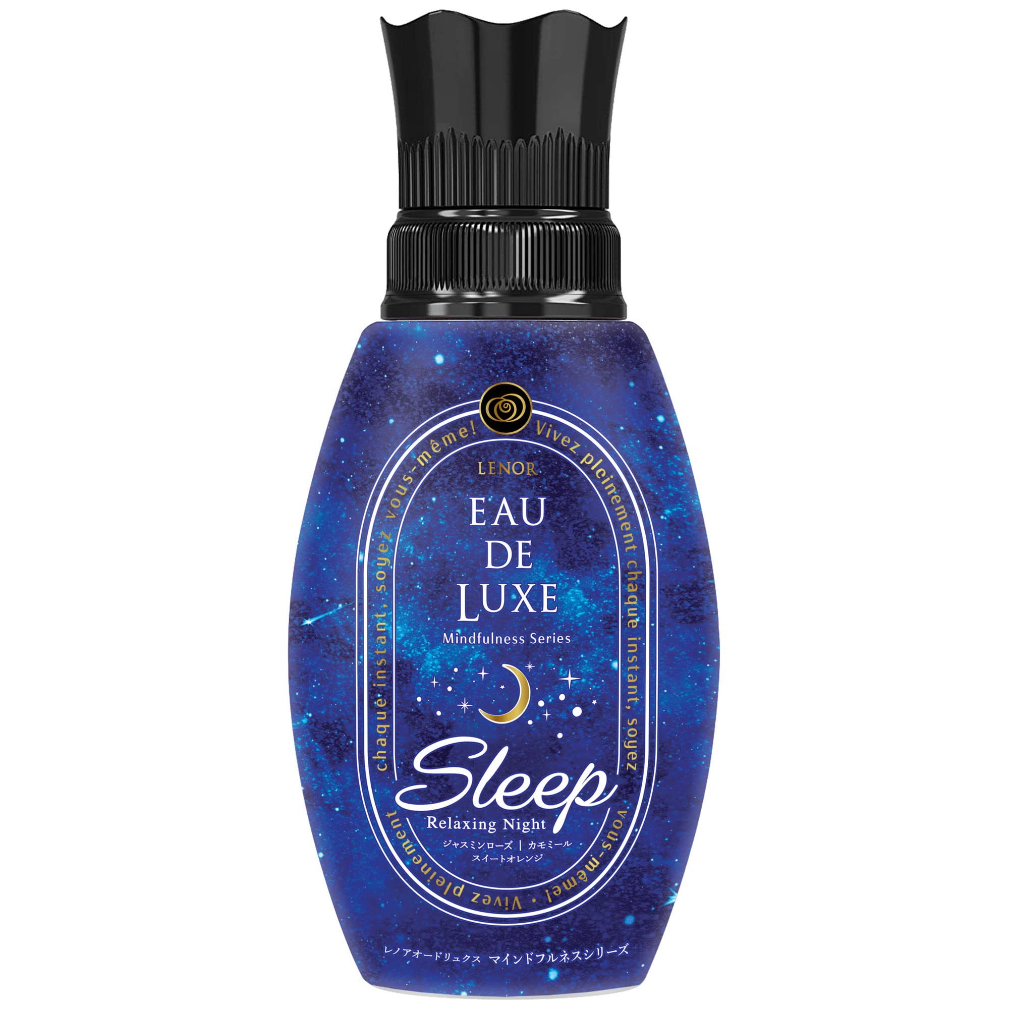 レノア オードリュクス プレミアム柔軟剤 マインドフルネスシリーズ スリープ 本体 530mL商品画像