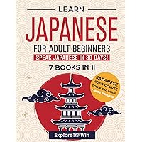 Amazon.com: Your First 840 Words in Japanese - Learn and