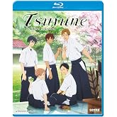 Tsurune