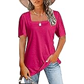 JomeDesign Womens Tops Casual Short Sleeve Square Neck Shirts Puff Sleeve Tshirts Loose Casual Blouse Summer Tee