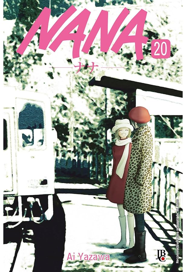 Nana 1st Illustrations | Amazon.com.br