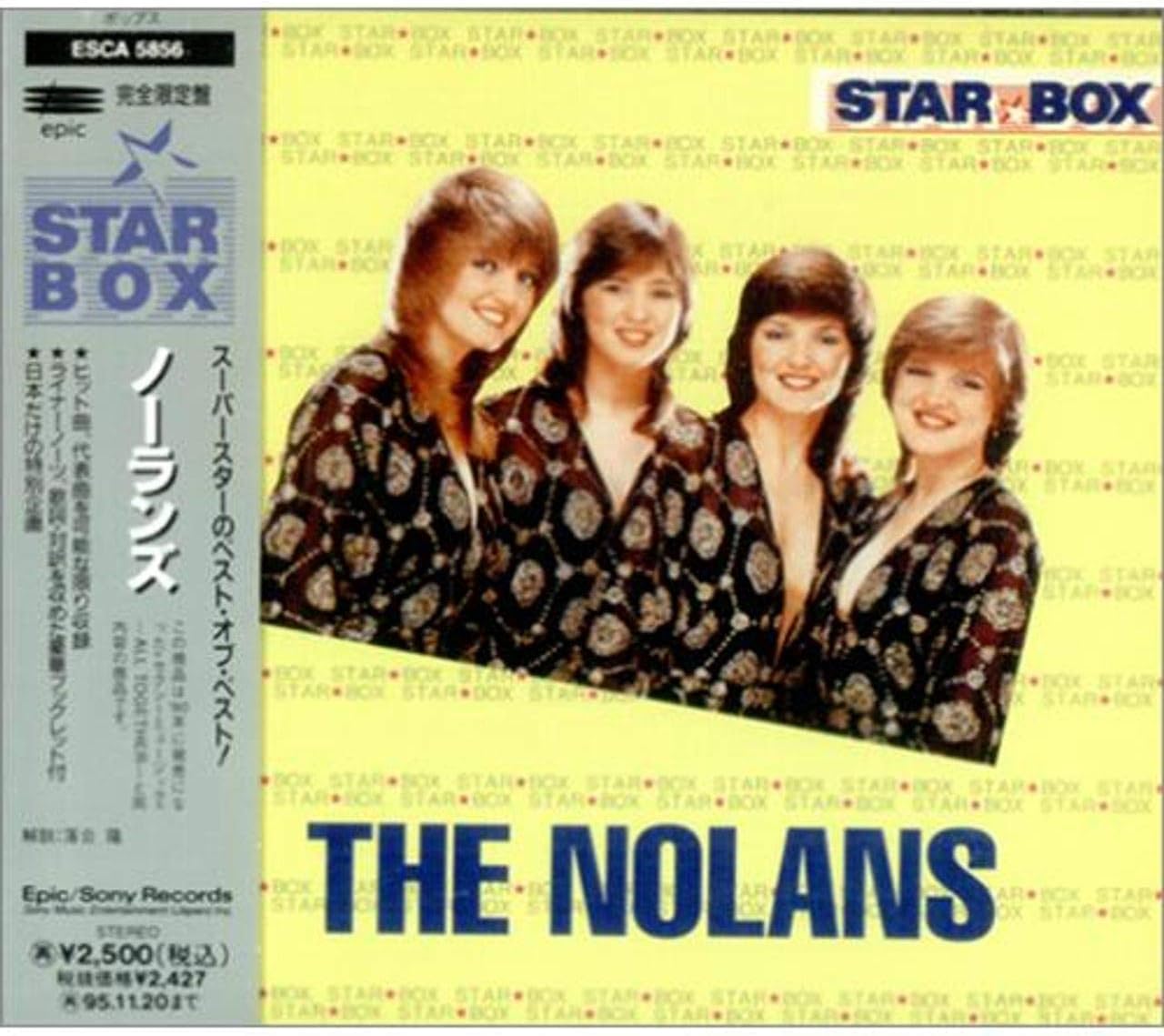 Star Box Collection By The Nolans Amazon Co Uk Music