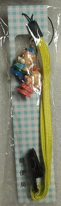 Amazon 旧 郵便局キャラクター ユウ アイちゃん リス ストラップ クリップ付 アニメ 萌えグッズ 通販