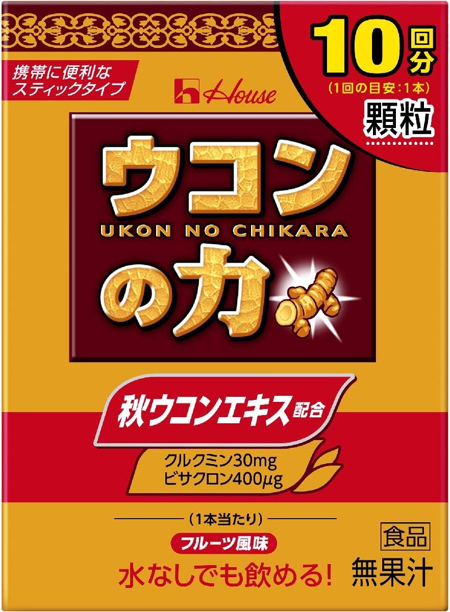 ウコンの力 顆粒